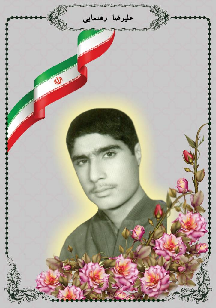 فاقد تصویر